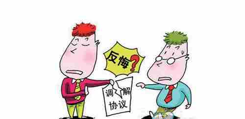 21371.png 湖州防水公司.png